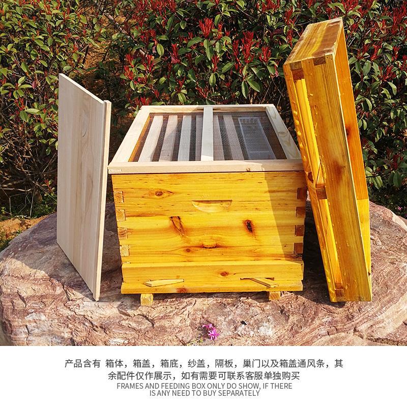 Bienenstock, komplettes Set vo – Beehive Frame Wax Bewertung und Preis