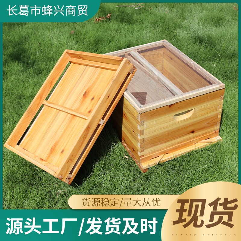Tannenholz 10-Rahmen Bienensto – Beehive Frame Wax Bewertung und Preis