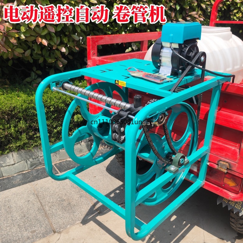 Für elektrische Schlauchaufrol – Farming Pipe For Agriculture Bewertung und Preis