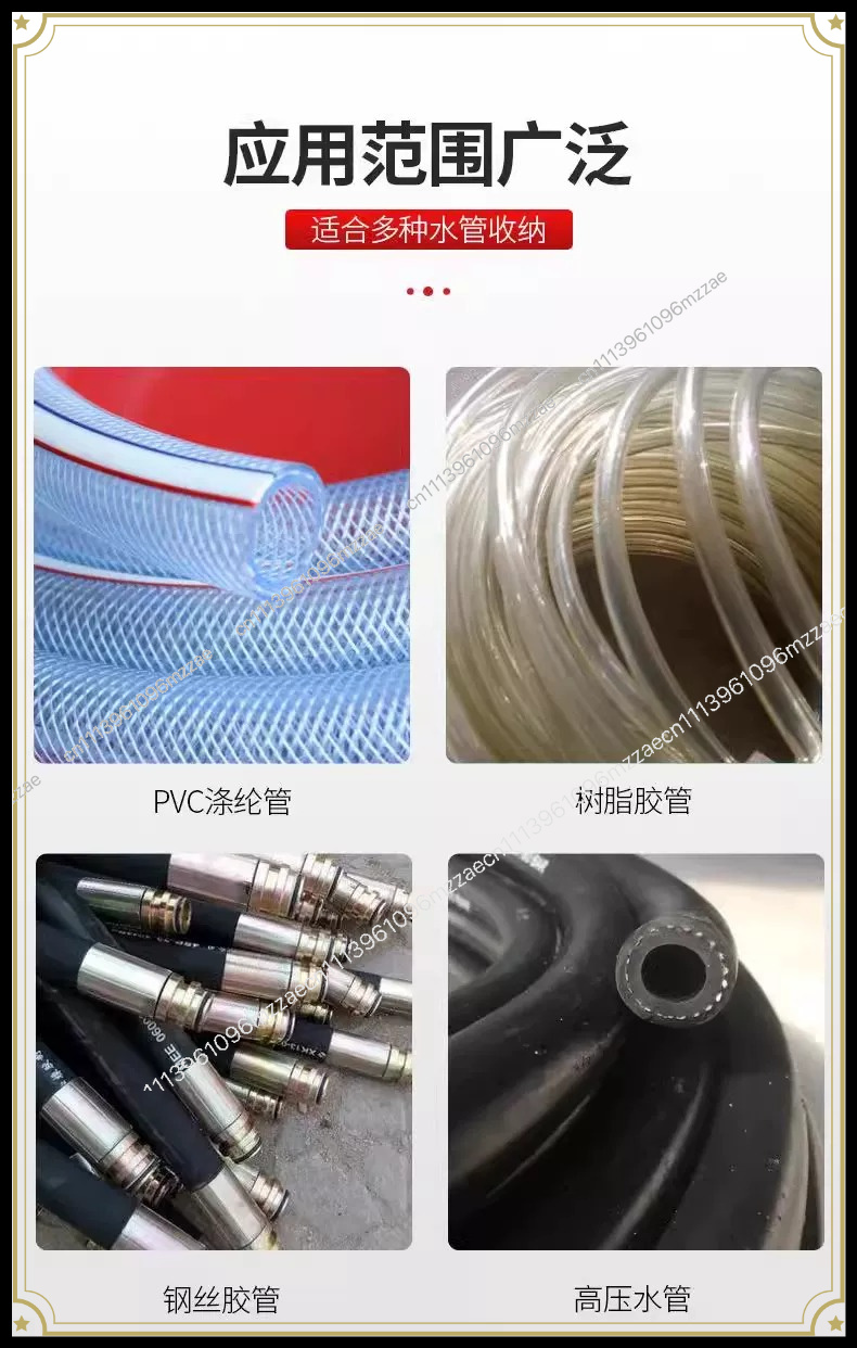 Automatische Schlauchaufrollvo – Farming Pipe For Agriculture Bewertung und Preis